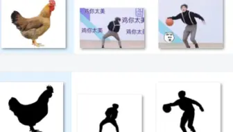 用u2net训练自己的数据集