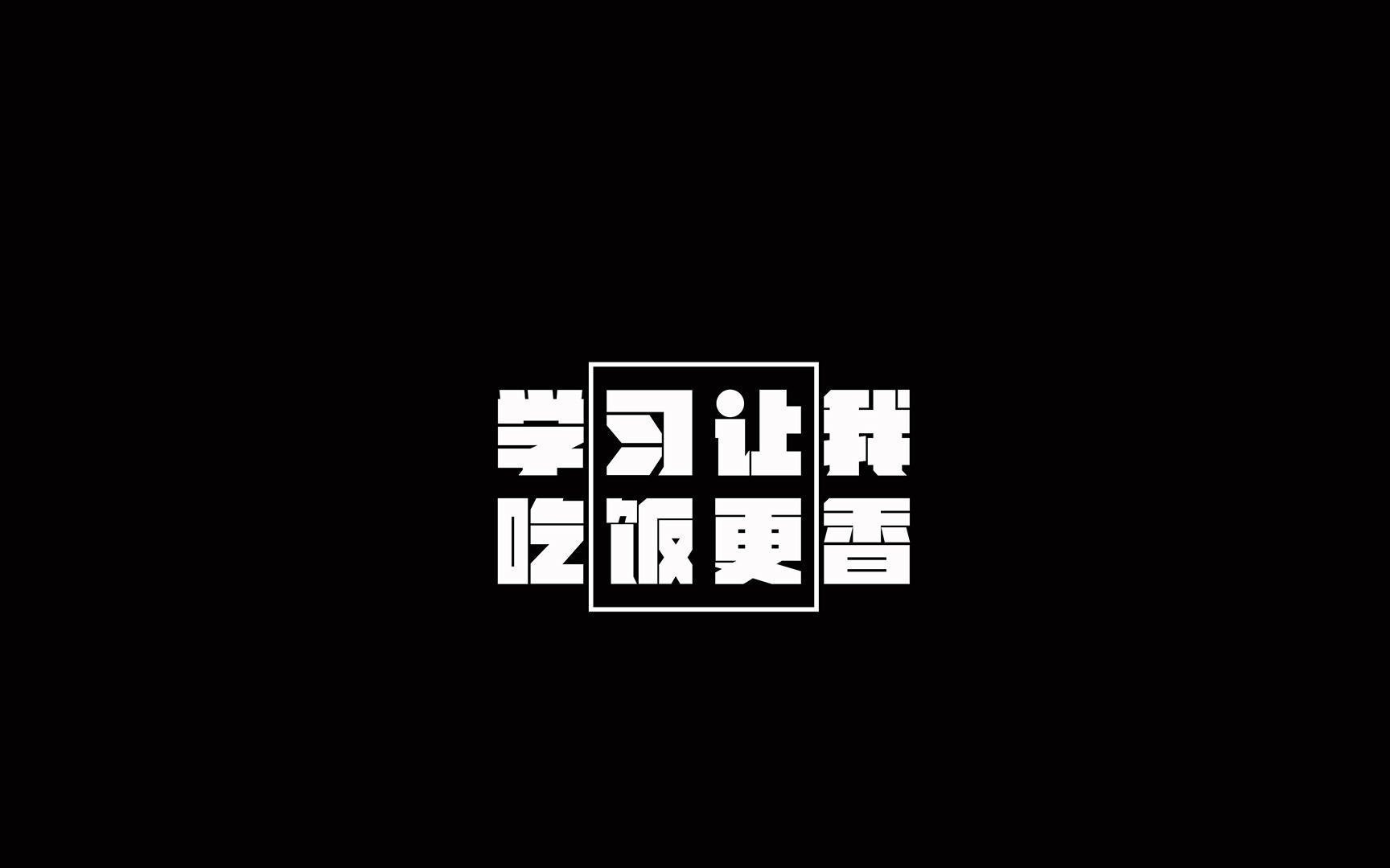 闲暇之时搞搞java哔哩哔哩bilibili