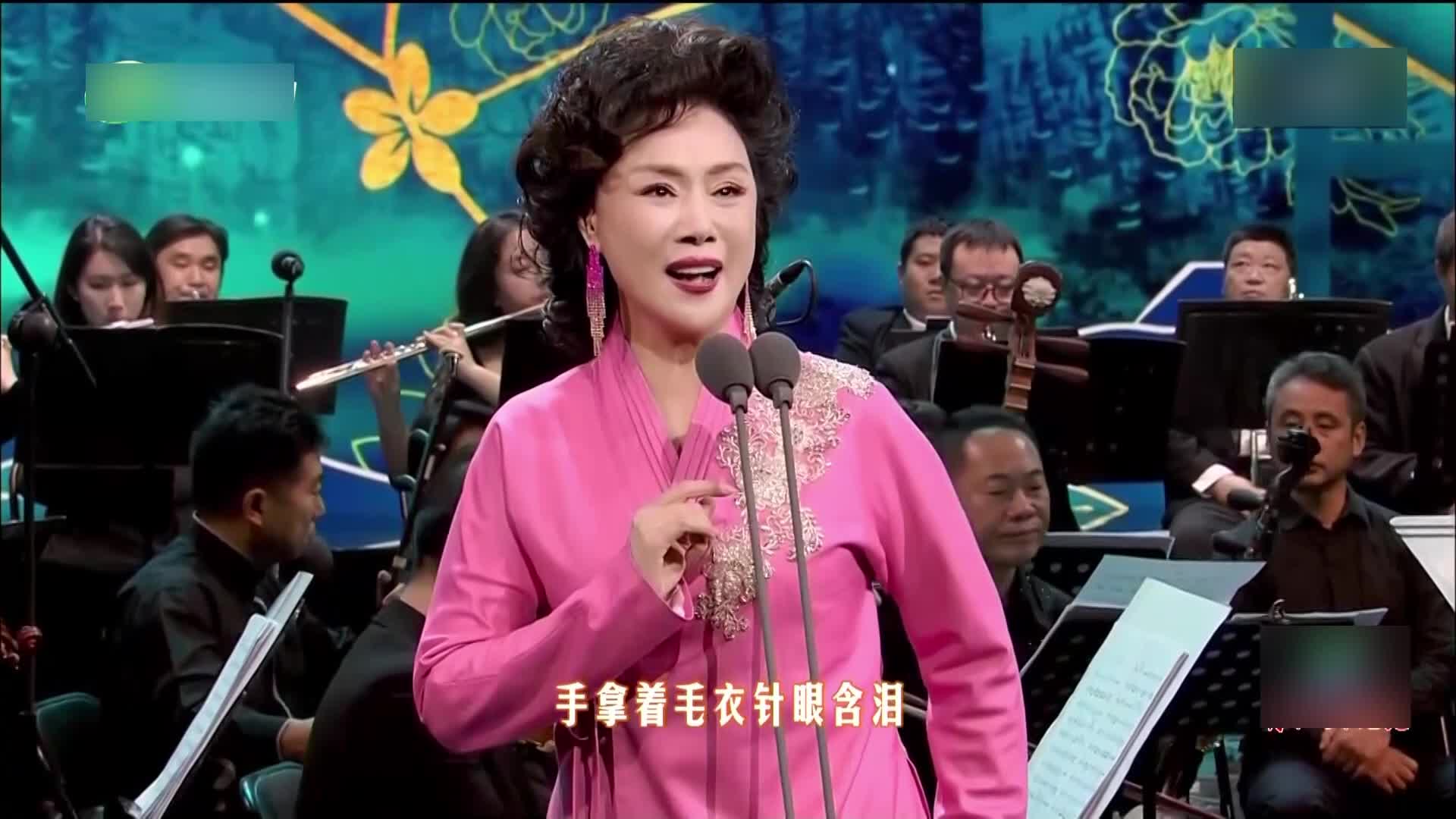 【戏曲演唱会】豫剧名家李金枝专场~《洛神女儿》选段上