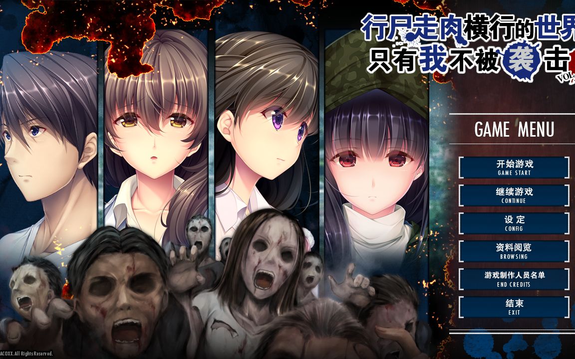 活动作品强行实况露营生活