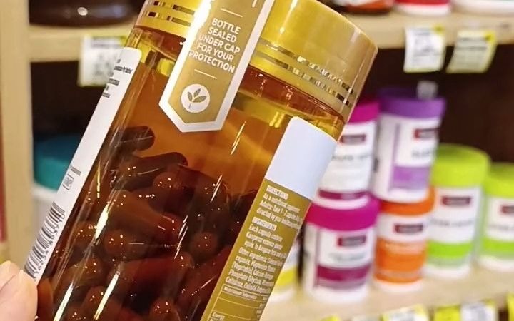 澳洲原装进口袋鼠胶囊,适合工作压力大,疲劳的,加班熬夜晚睡,作息不