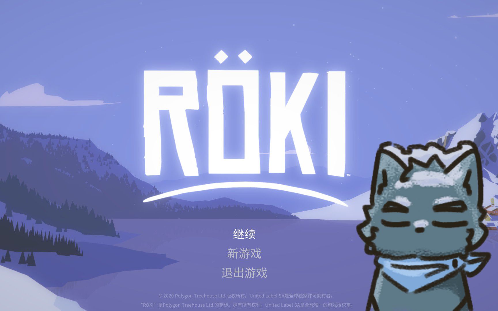 [图]【Röki】第一部分（令詟的游戏实况）