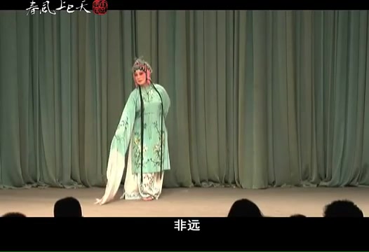 [图]【昆曲】牡丹亭·寻梦【品令】【三月海棠】【二犯六幺令】 孔爱萍