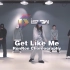 【南京ishow爵士舞】荣荣老师hiphop零零基础编舞—Get Like Me