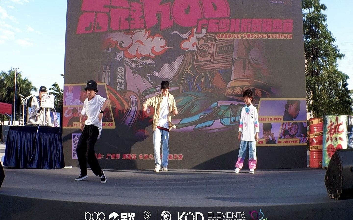 【阿牙街舞】3645号 海选 | Kids Freestyle 1v1 | 广州六元素KOD广东少儿街舞预热赛 2021哔哩哔哩bilibili