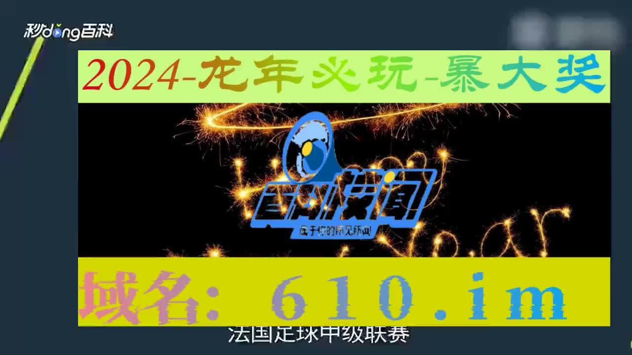 49图库香港到澳门(18个常用方法)