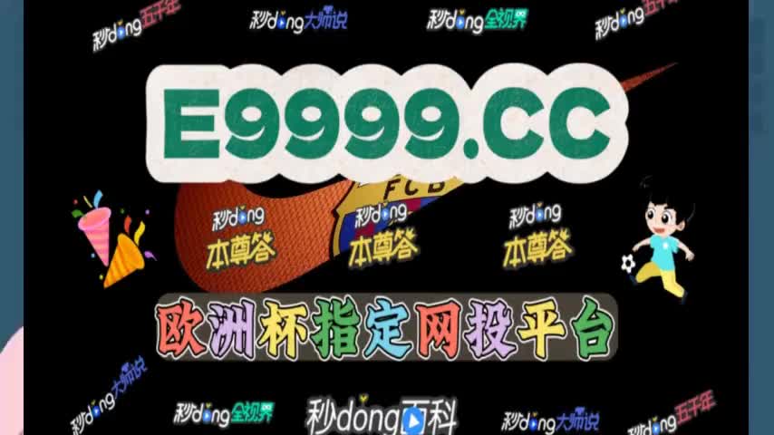 【第30记】意甲直播间ac米兰今晚g⑨⑨ ⑨⑨ . cc