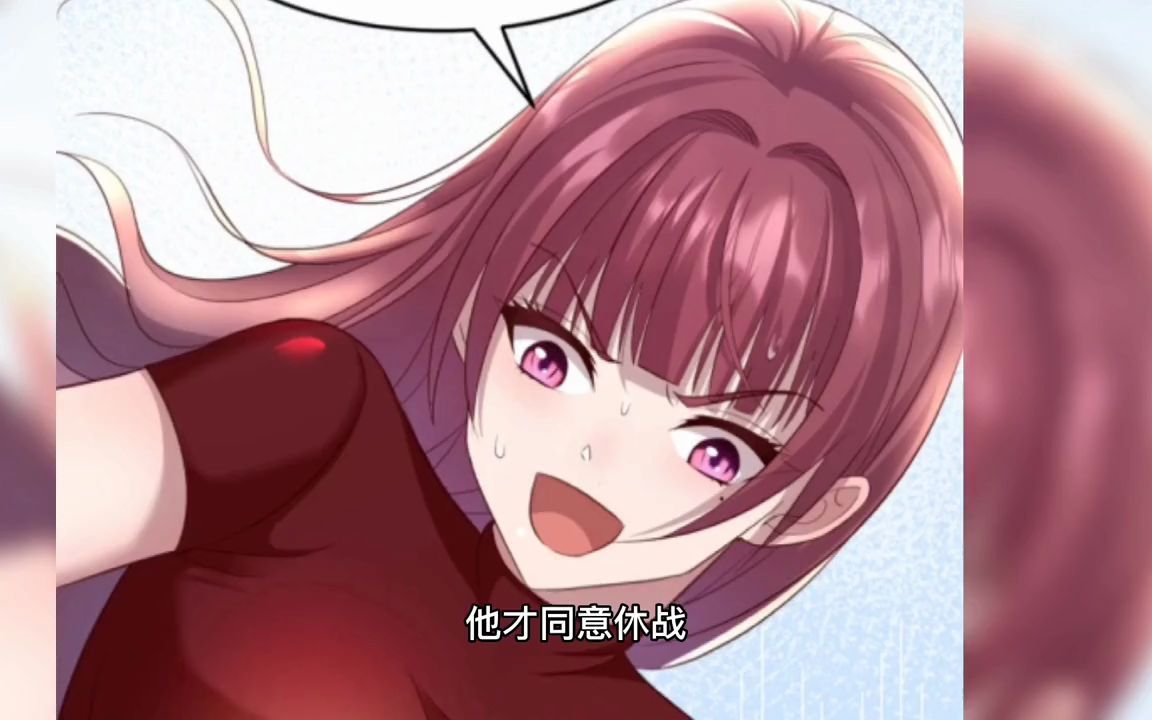 秦宝宝想独吞我的老婆本