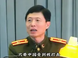 谁打我们一下，我就打你们所有人