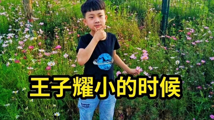 [图]河北邯郸的三个小魔鬼，杀的就是这个可爱的小孩