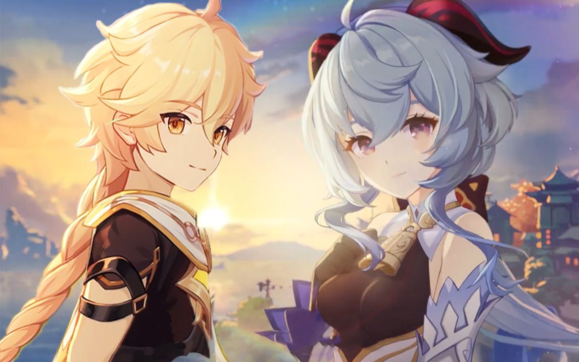 【原神/渐渐被你吸引】空哥对甘雨最真挚的告白