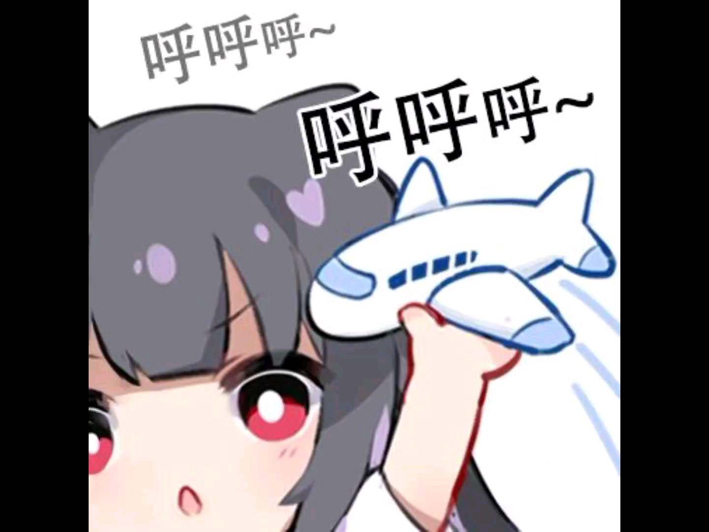 外婆家的阿拉斯猪