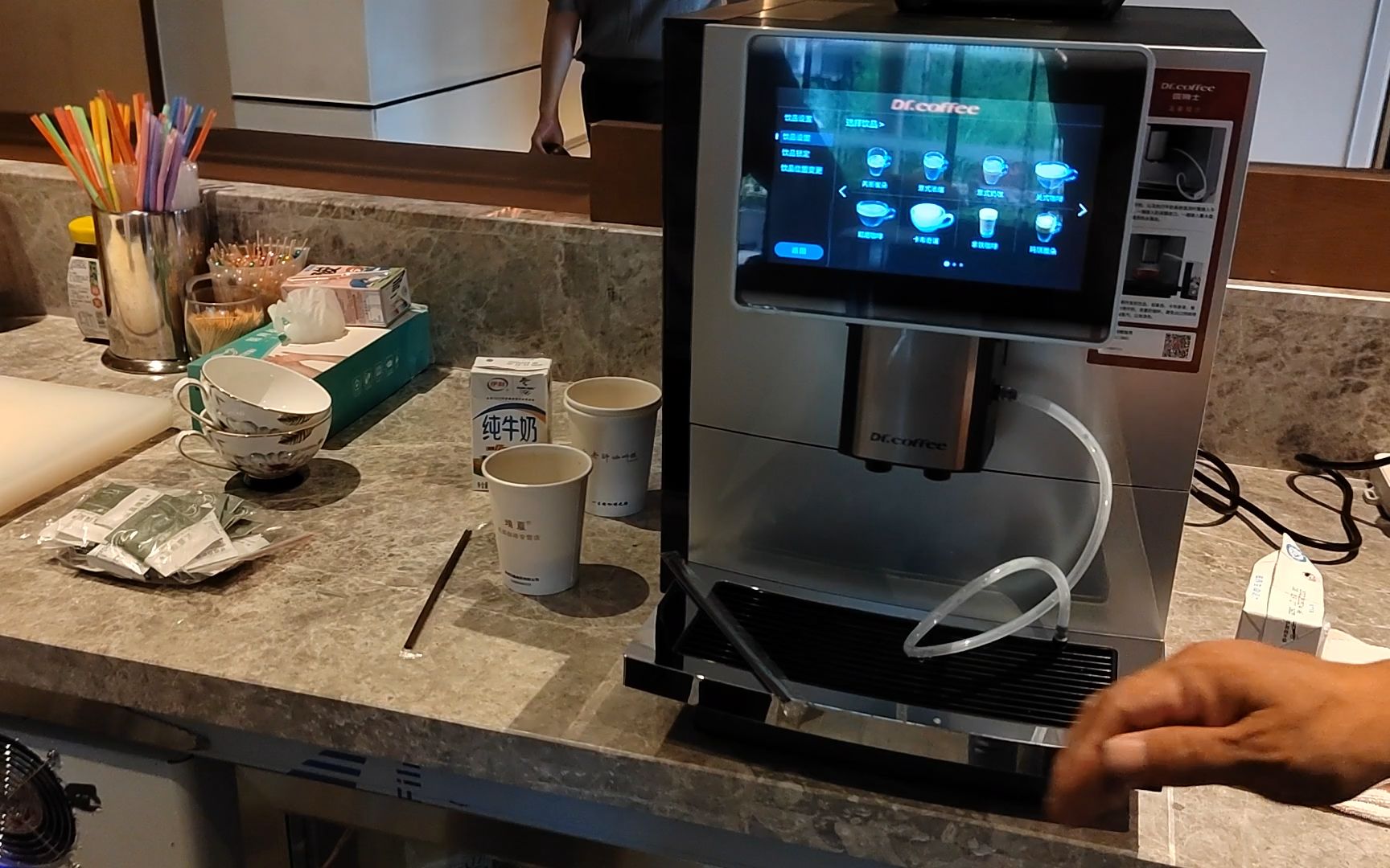 瑰夏 (23)成都办公室咖啡机投放供应,成都办公室咖啡机投放代理