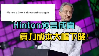 反向传播被判死刑！？“去噪学习”杀疯了：NoProp【论文精读】