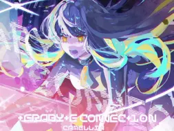 Télécharger la video: 简要分析《+ERABY+E CONNEC+10N》的段落结构、曲风、曲调以及节拍