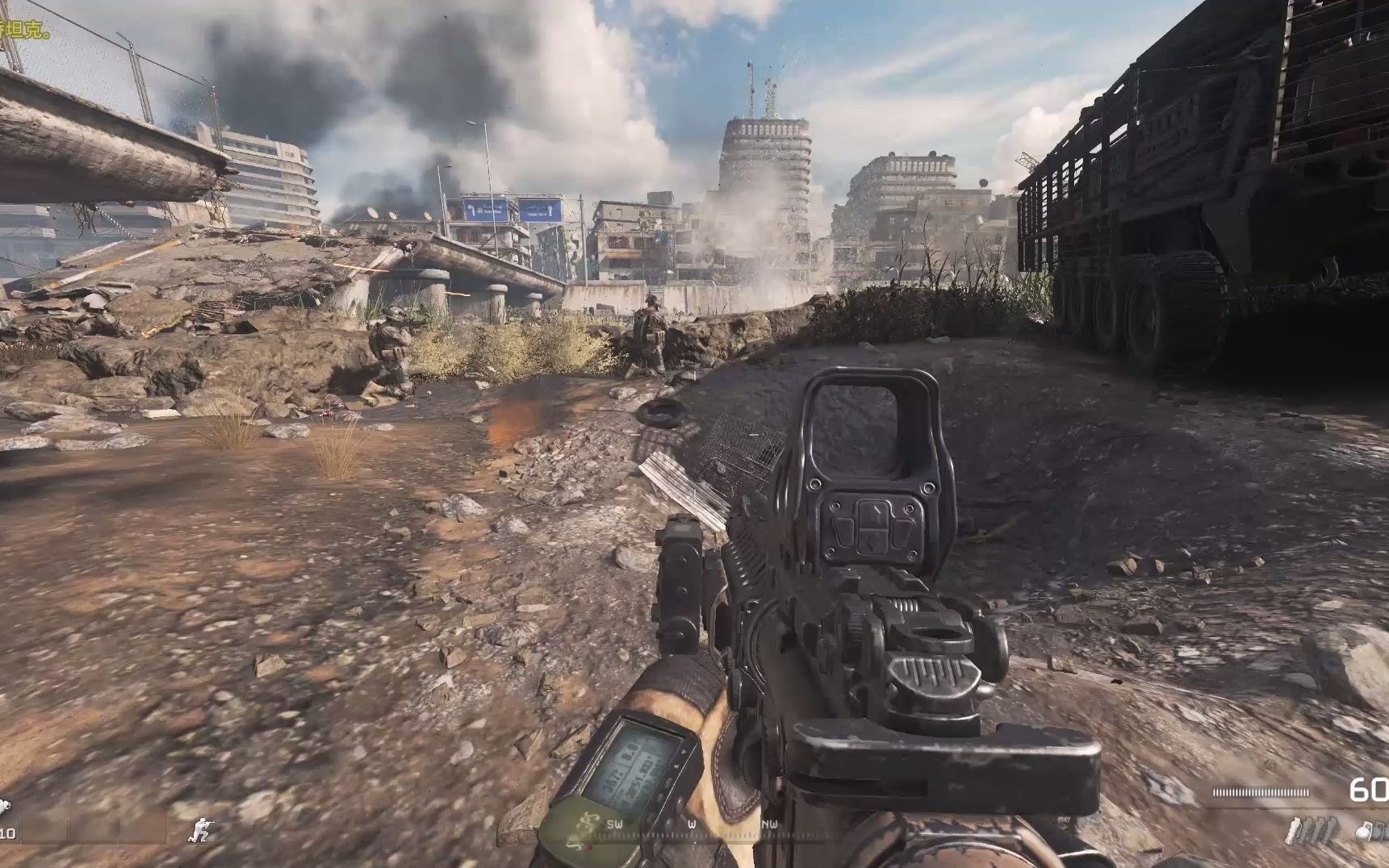 三三出品《使命召唤6重制版》第一章:团队合作_哔哩哔哩bilibili