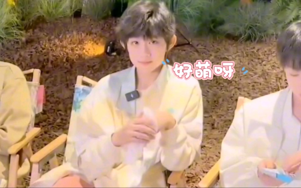 【陈奕恒】秋结里可爱的哼哼