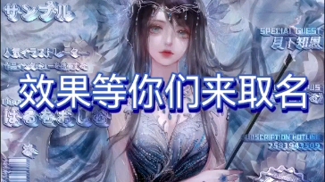 [图]【水印效果原创教程】亚克力（又名冰糖）