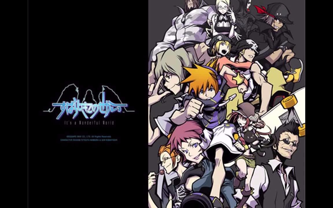 美妙世界问题(简单)3