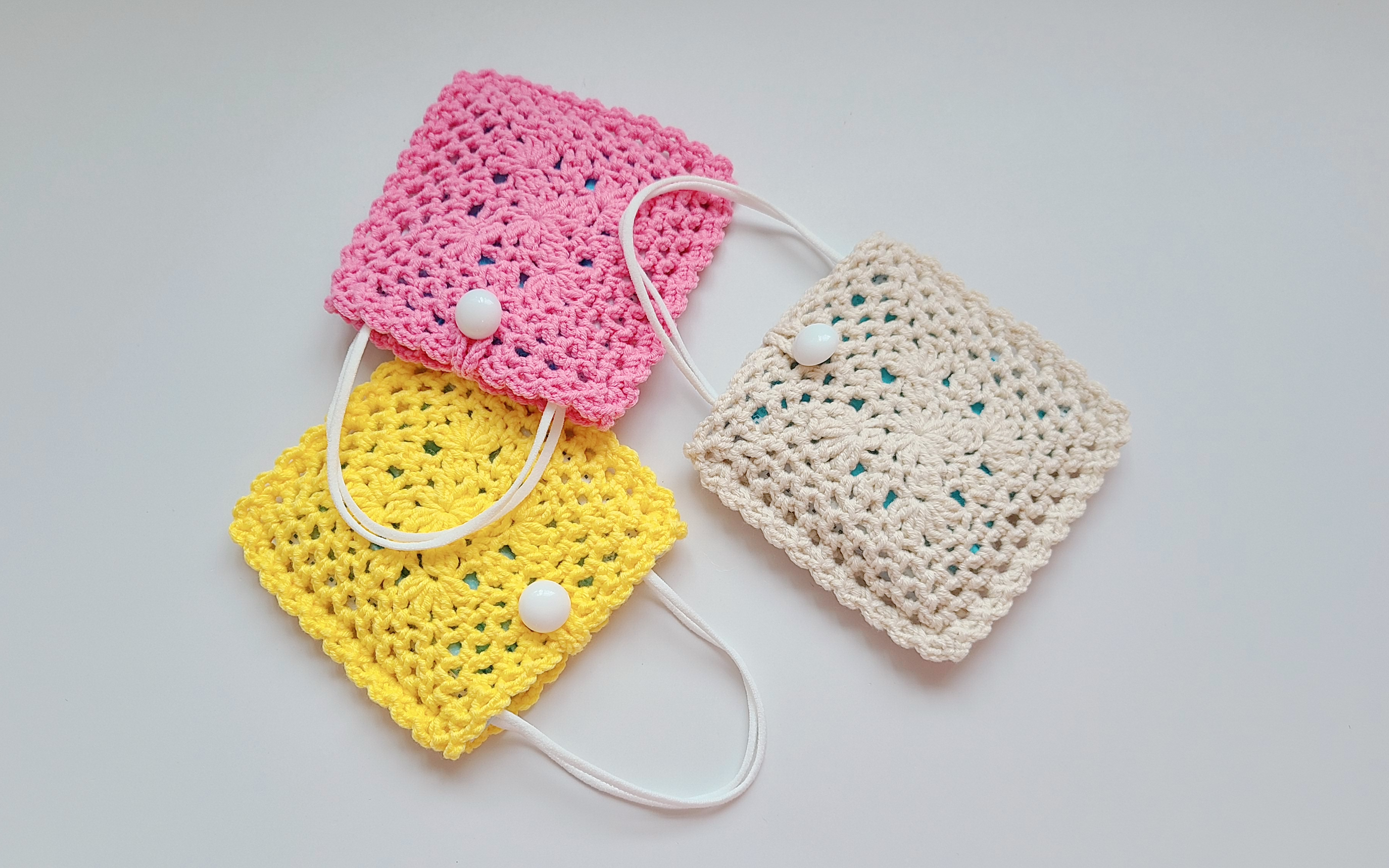 钩针编织:外出口罩收纳,方形花片拼接小包