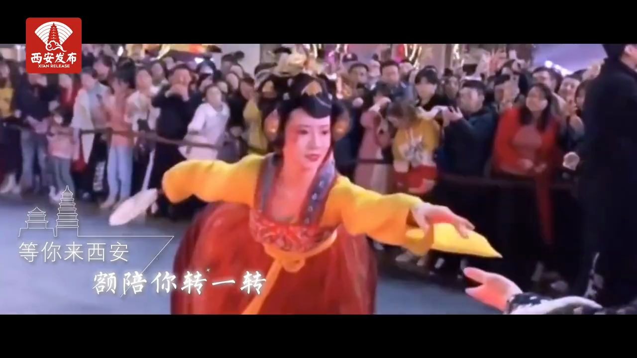 [图]#方言MV《 等你来西安》# #爱家乡# 千年古都 · 常来长安，疫情过后，十三朝古都活力依旧~ via.西安发布