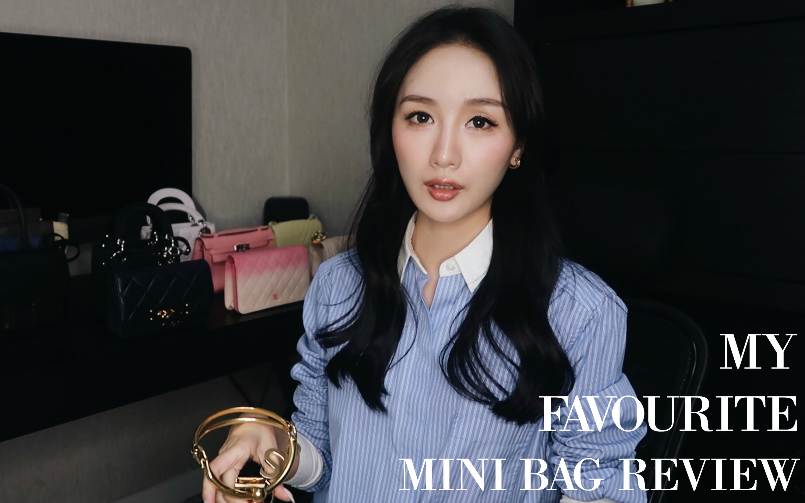 【missss张妞妞】my favourite mini bag review|小包合集|入门级奢侈