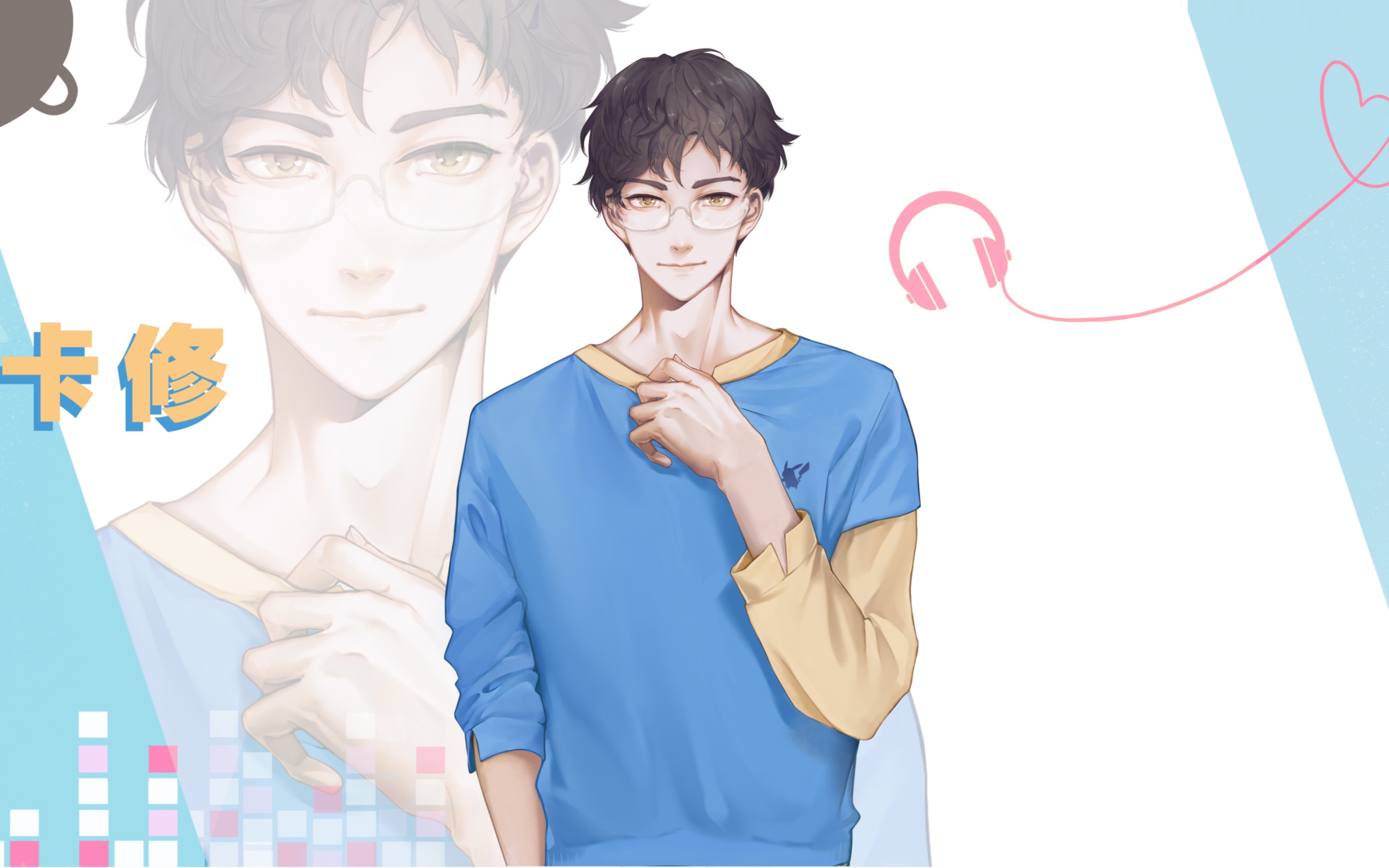 【cv卡修】卡道长克拉直播间2023年歌单-喷嚏草-喷嚏草-哔哩哔哩视频