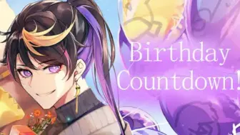 Download Video: 【Shu Yamino】BIRTHDAY COUNTDOWN!!