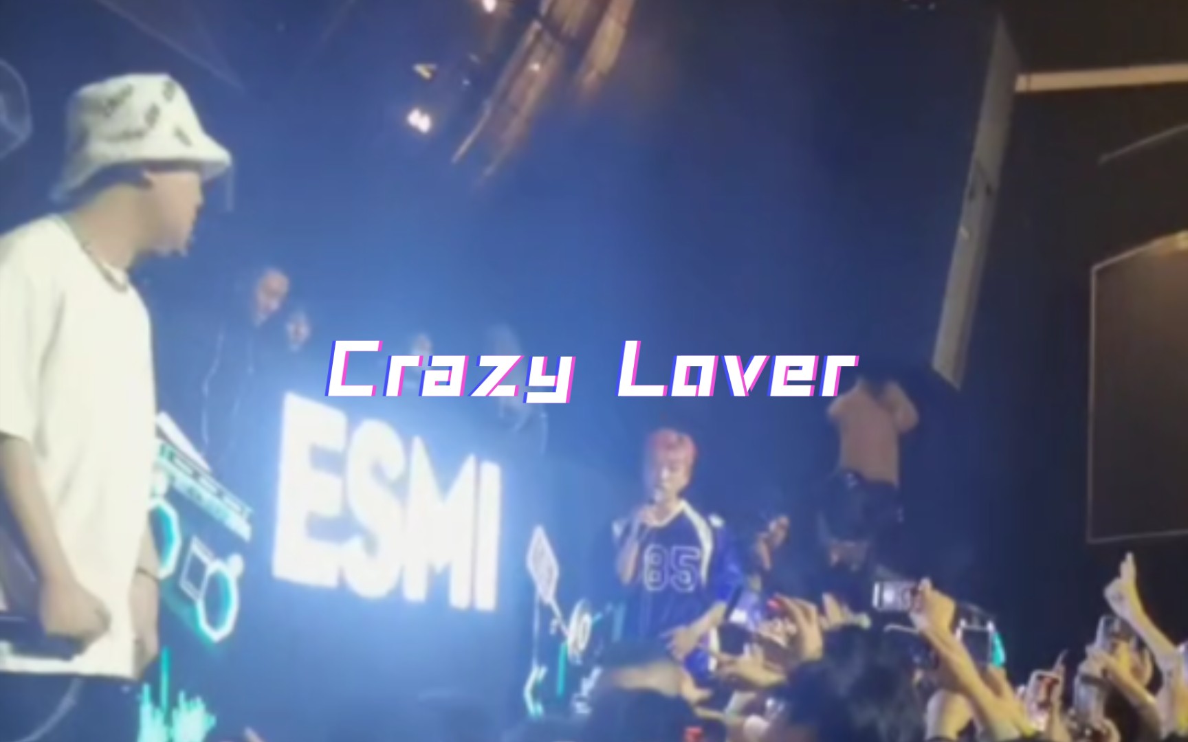 [图]【杨和苏】《Crazy Lover》现场首唱