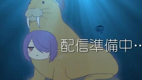 朝まで寝かさないから ねくろ たまこ あおぎり高校 Vtuber High School 哔哩哔哩 Bilibili