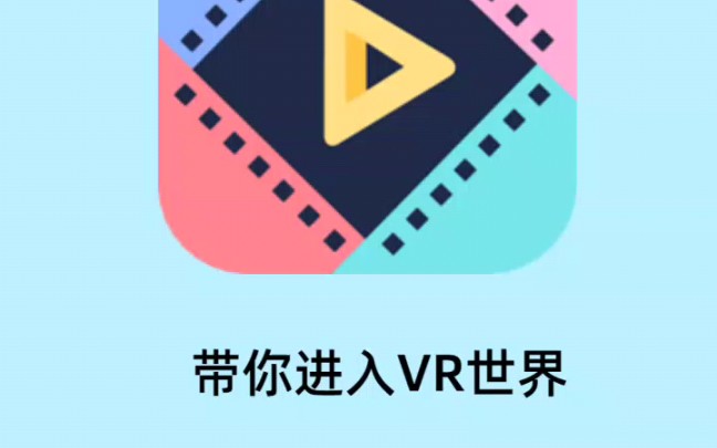 每天为你呈现优质的VR视频.哔哩哔哩bilibili