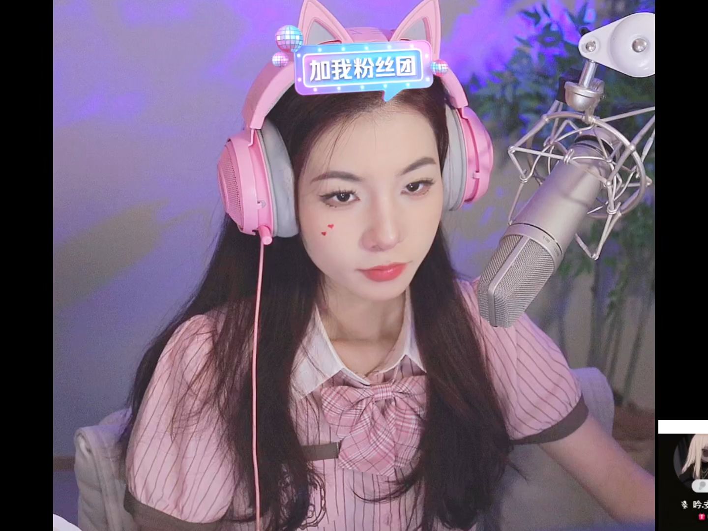 安娜娜_240106_191515