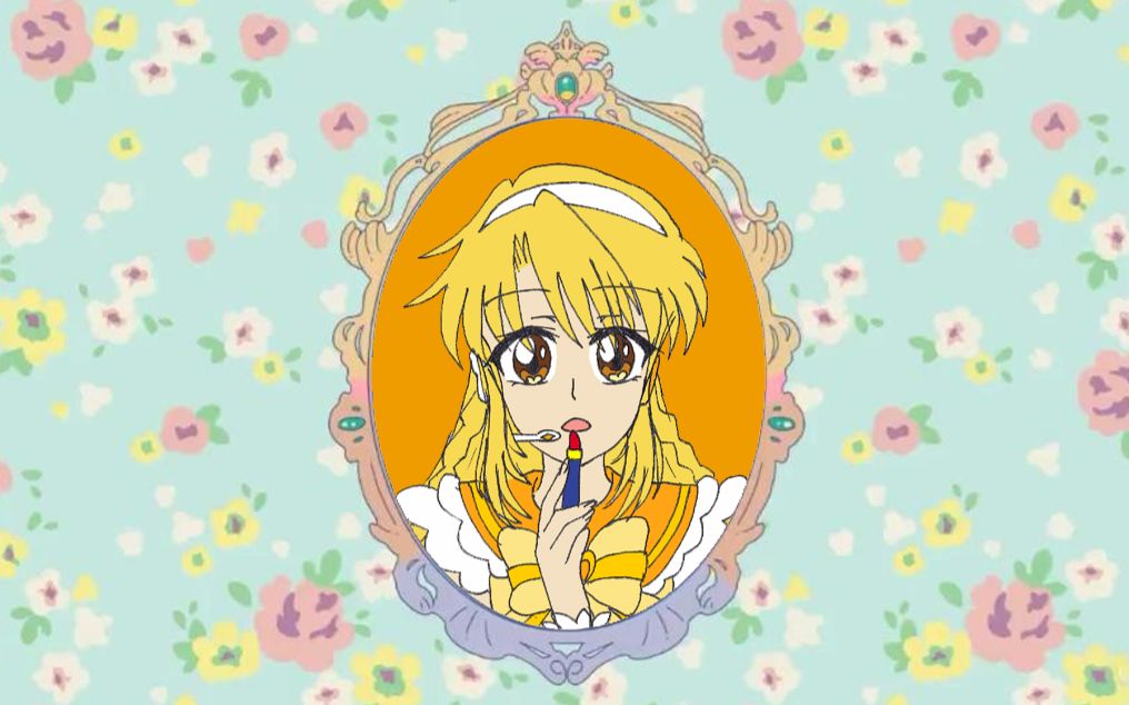 【巴啦啦手书】小蓝姐姐也想变得可爱(梦幻旋律画风)