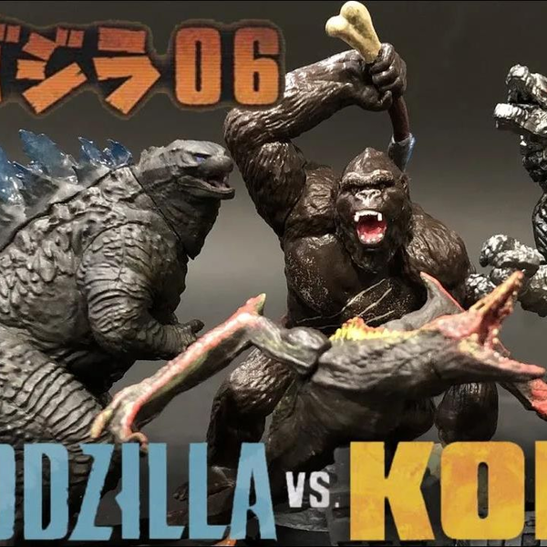 转载】GODZILLA VS KONGのガチャでジオラマ遊び！ HG D+ ゴジラ