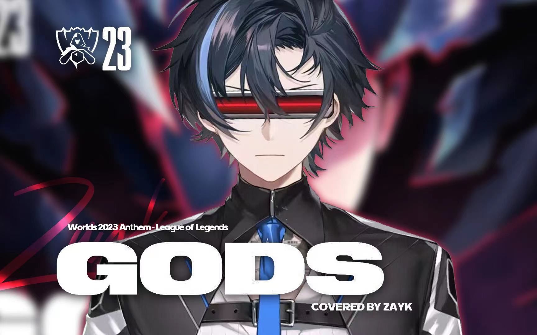 [图]顶级丝滑速翻《Gods》S13主题曲【登神】原Key男声