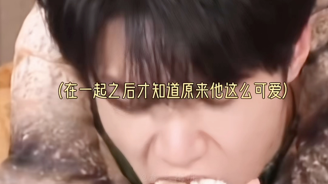 【刘耀文×你】浪子回头金不换