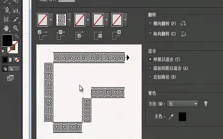 【广告设计案例课程】CDR怎么绘制商业名片效果 广告设计朋友圈怎么写哔哩哔哩bilibili