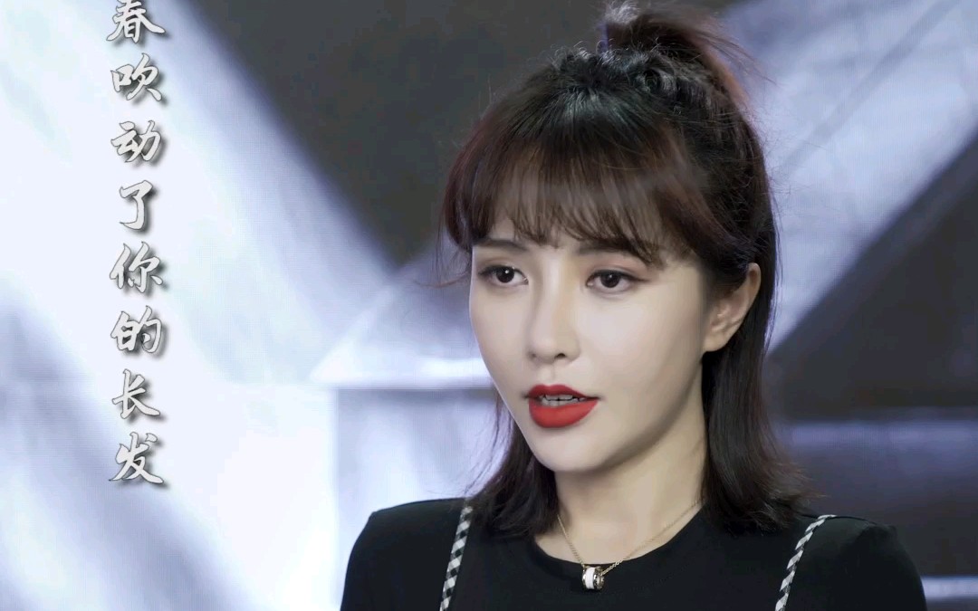 林北北-追梦人(cover.凤飞飞)