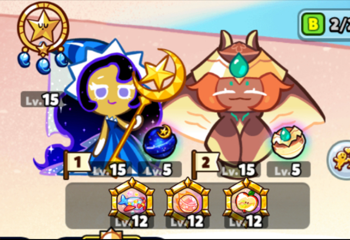 至尊冠军联赛gcl 复赛 round 3 月光 摩卡鱼 931.9m