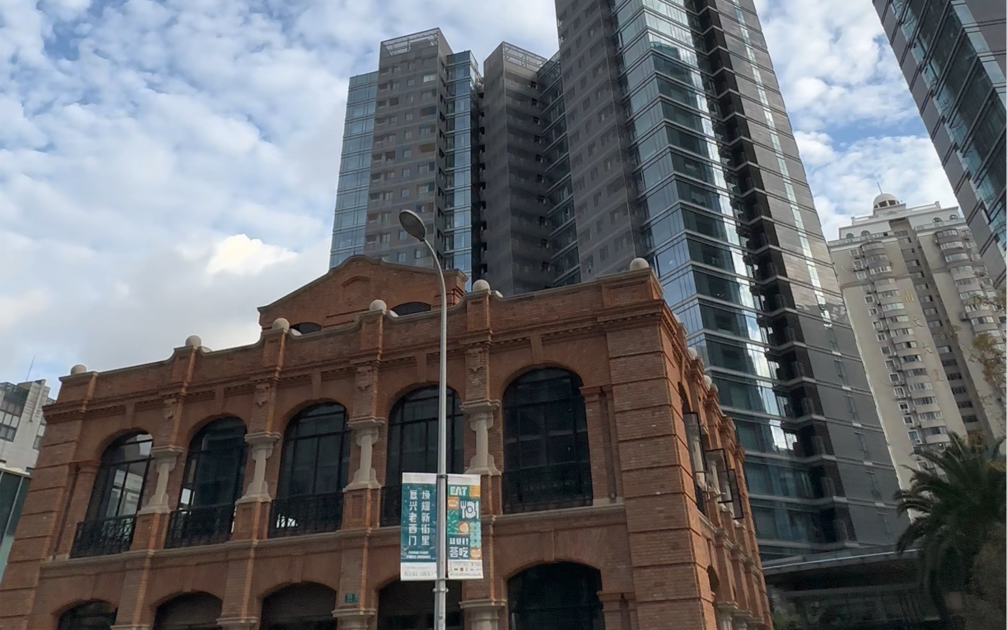 上海豪宅 复兴珑御