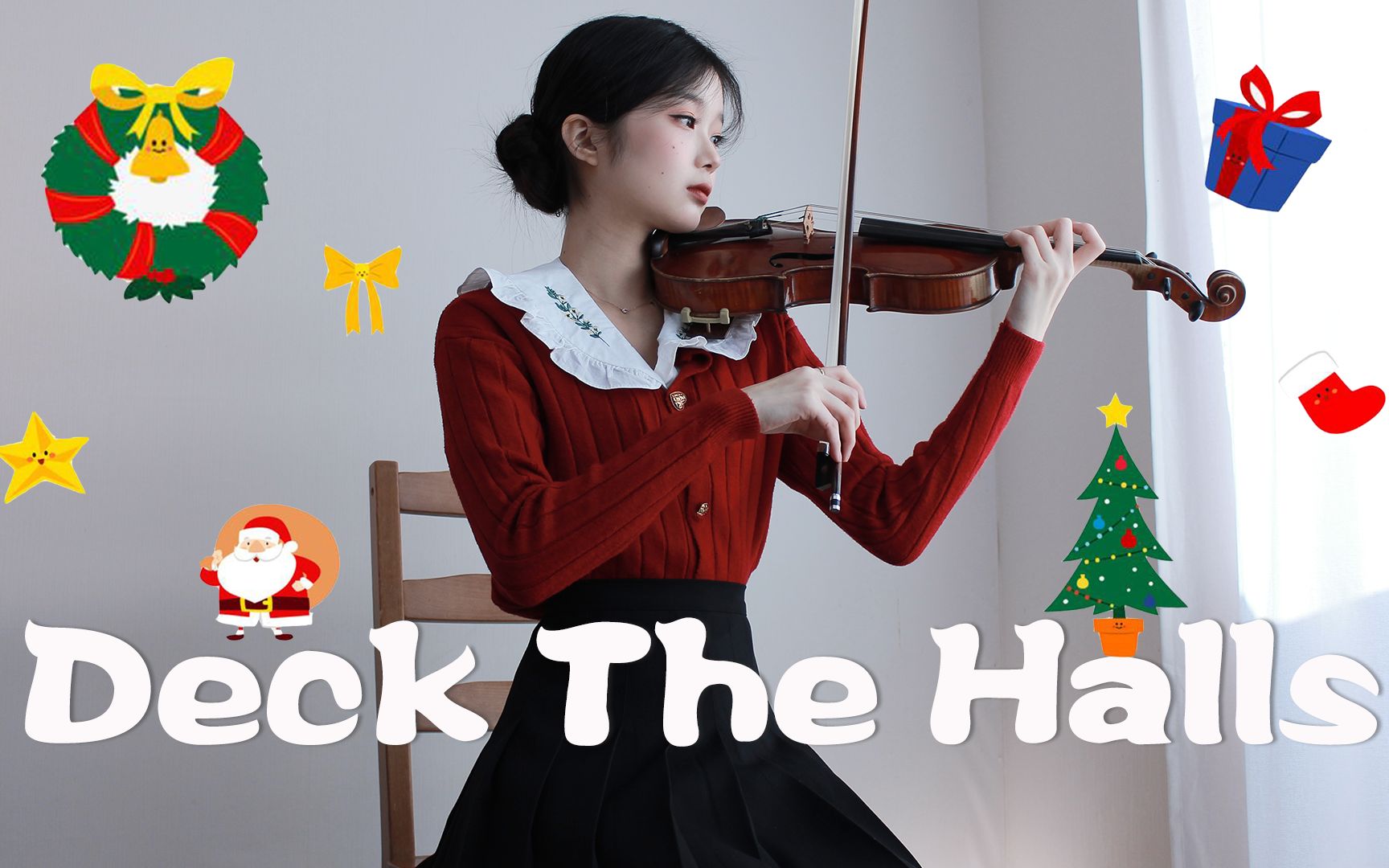 [图]小提琴演奏经典圣诞儿歌《Deck The Halls》，祝愿大家圣诞快乐！