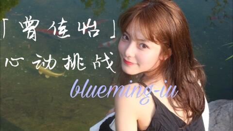 ᵎ 新技术ᵖᵒʷᵉʳᶠᵘˡ 葵花妙飞鱼cc 哔哩哔哩 Bilibili