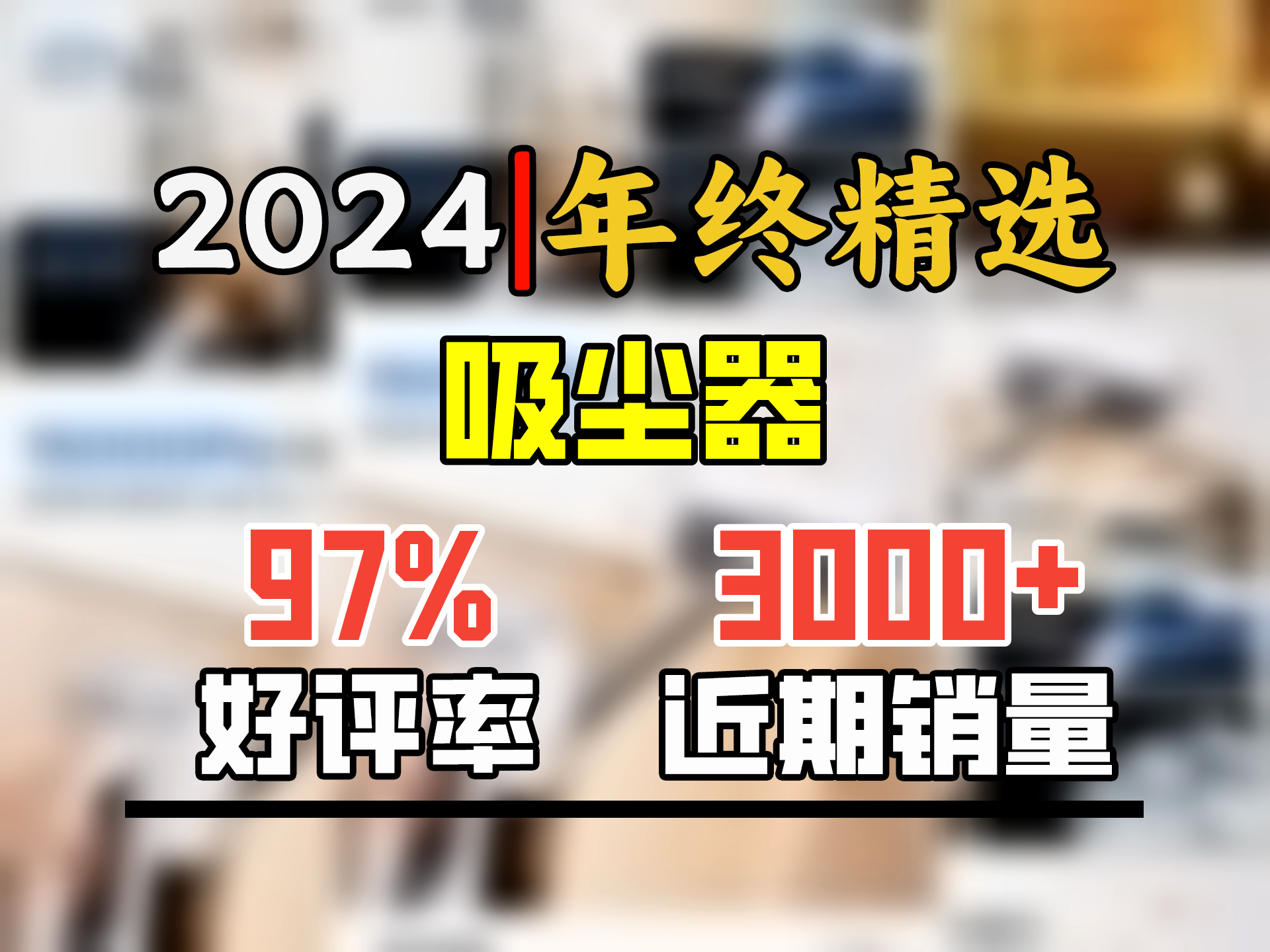 KONKA康佳吸尘器无线吸拖一体机家用大吸力手持小型轻音大功率洗地机A 【蓝杉】扫吸拖一体机3合1+滤芯x4+拖布x2哔哩哔哩bilibili