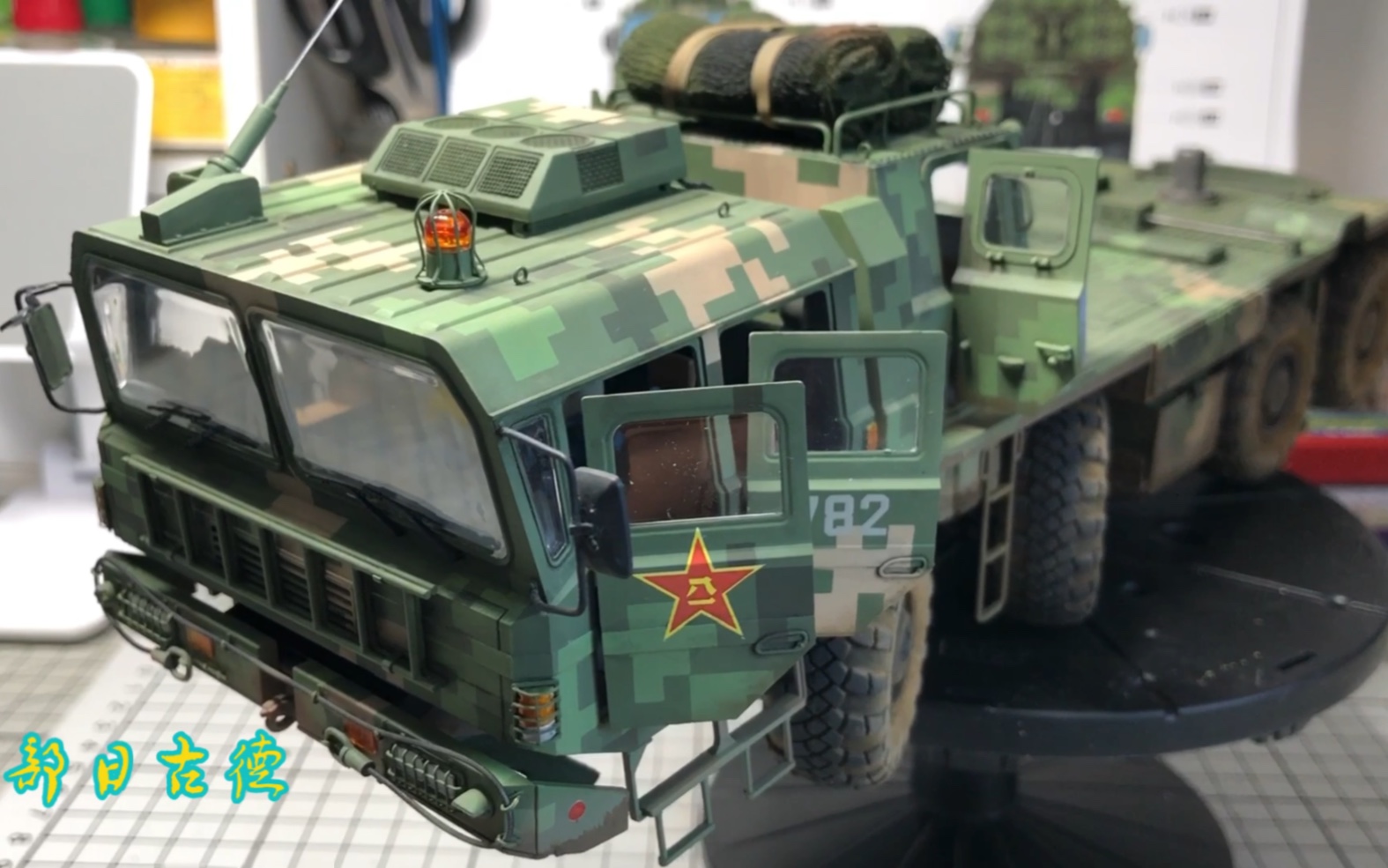 "远火"phl-03多管火箭炮