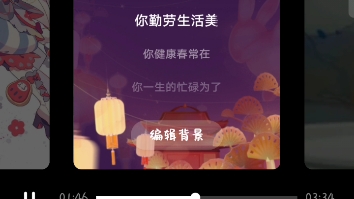 [图]除夕快乐，新年安康！愿大家好运常来，坏运气走开。