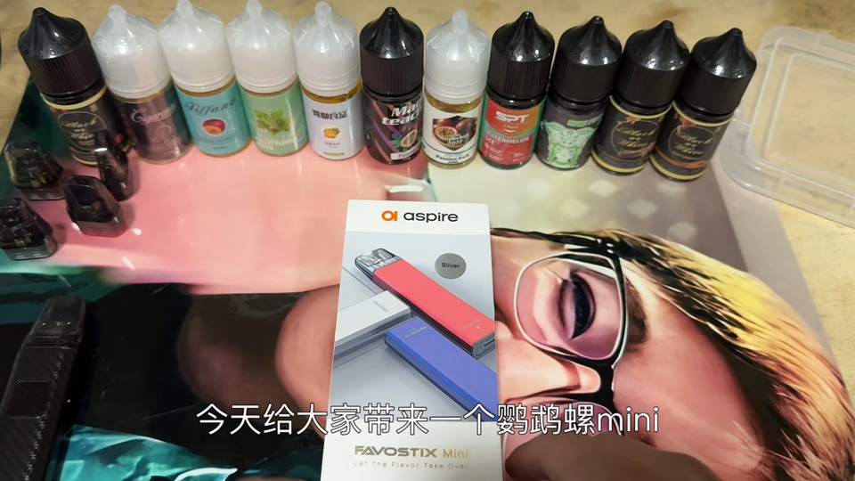 鹦鹉螺迷你 开箱!鹦鹉螺一代,二代通用仓,小巧精致使用简单