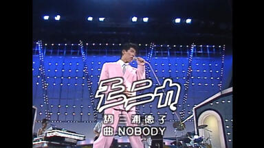 吉川晃司】横浜アリーナLIVE 