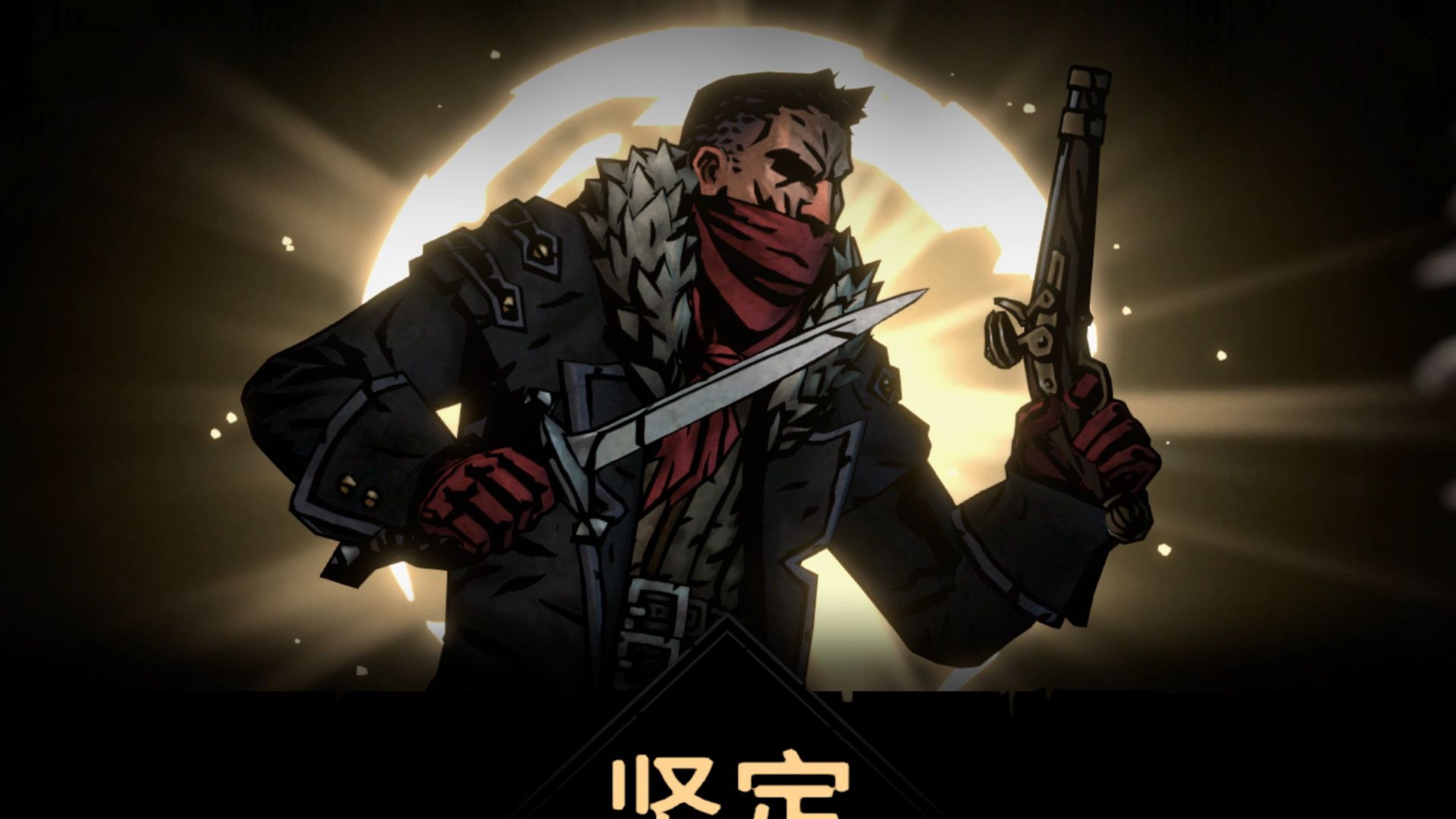我要向全网注射这管赛博兴奋剂！！!