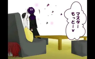Kaito亚种 搜索结果 哔哩哔哩 Bilibili