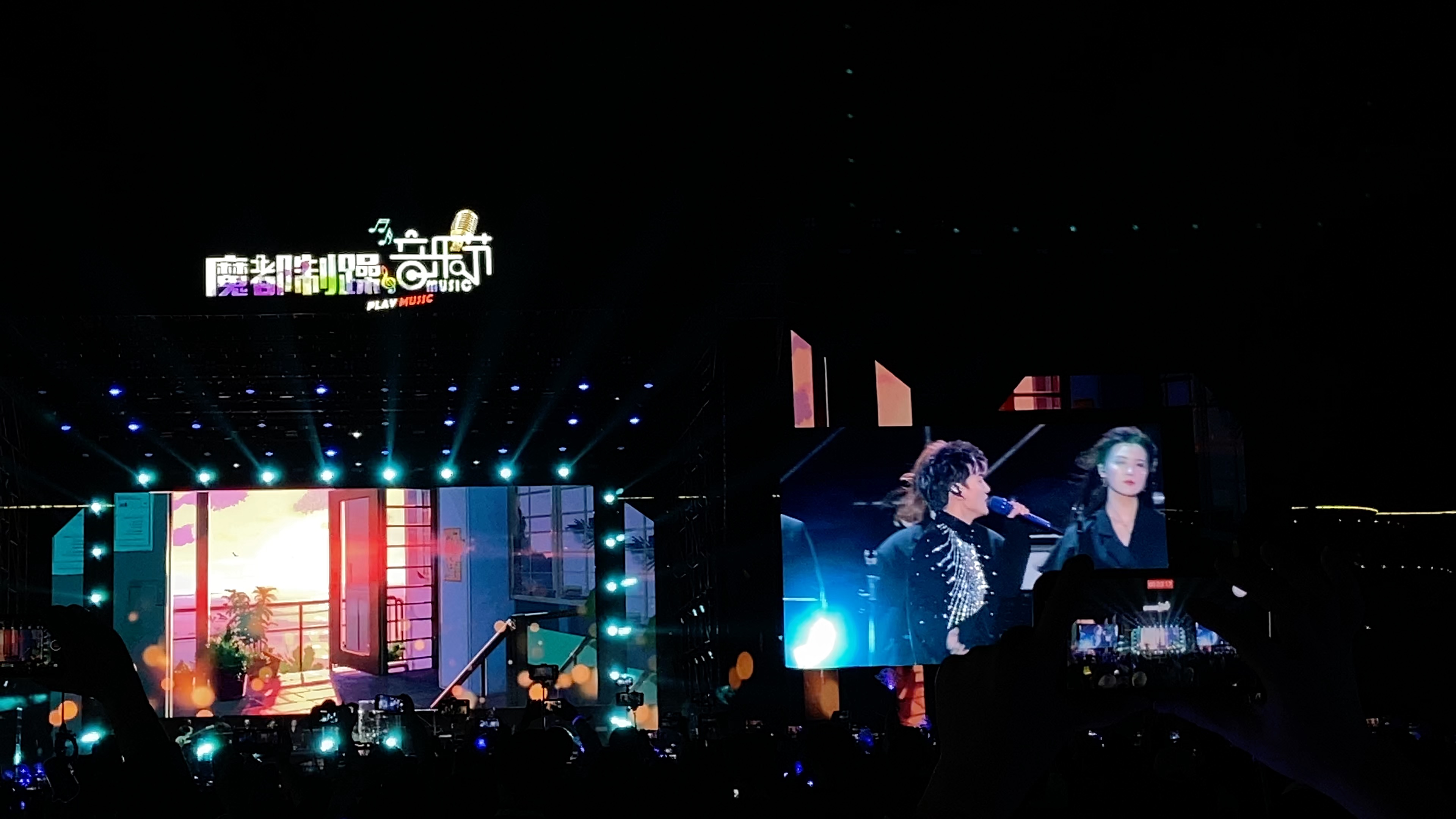 周深魔都制躁音乐节 开场铃芽之旅 一点talk 高音质饭拍
